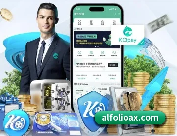 乐虎官网 APP